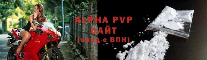 ссылка на мегу ссылки  Бронницы  Alfa_PVP Crystall  купить  сайты 